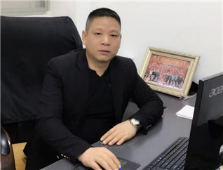 公司图片