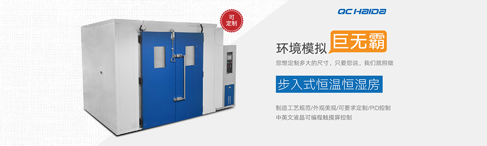 廣州光亞展丨人氣火爆，www.17c百度视频（dá）人熱情待（dài）客
