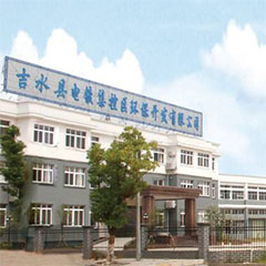 感謝吉水（shuǐ）縣（xiàn）電鍍集控區采購（gòu）我雙柱拉力試驗機