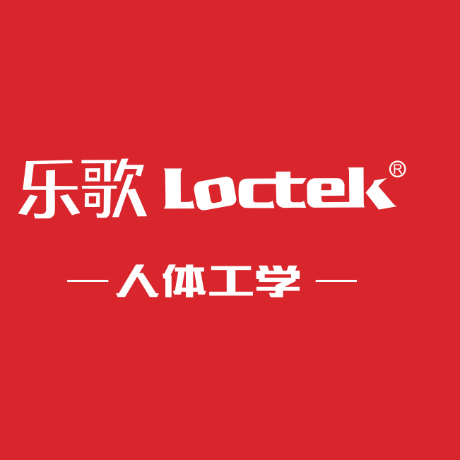 祝賀樂歌人體工學合作（zuò）www.17c百度视频家居類（lèi）檢測儀器