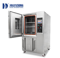 恒溫恒濕（shī）試驗機（不鏽鋼）HD-E702B係列