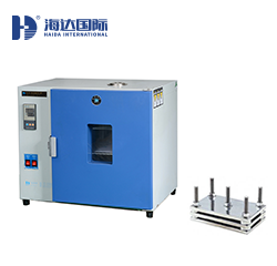 海綿永久壓縮變形（xíng）試驗機HD-F750-4