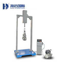 箱包振蕩衝擊試驗機（氣動吸盤式）HD-D114-2