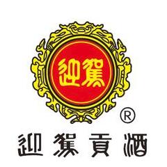 迎駕貢酒分批次購買我司www.17c百度视频設備