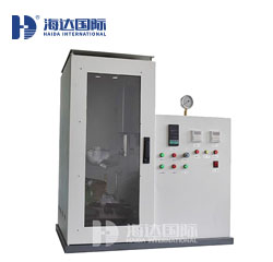 安全帽頭盔阻燃性(xìng)能試驗(yàn)機