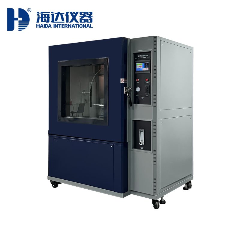 IPX3-4淋雨試（shì）驗箱HD-E710