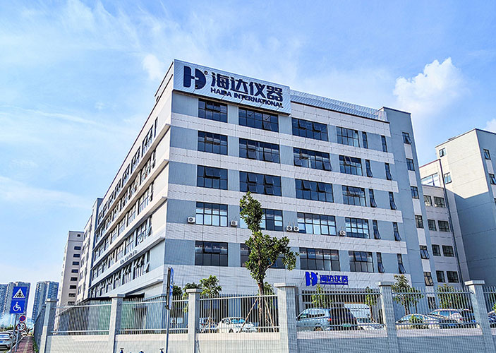 已壓縮-新聞配圖專用公司大樓.jpg