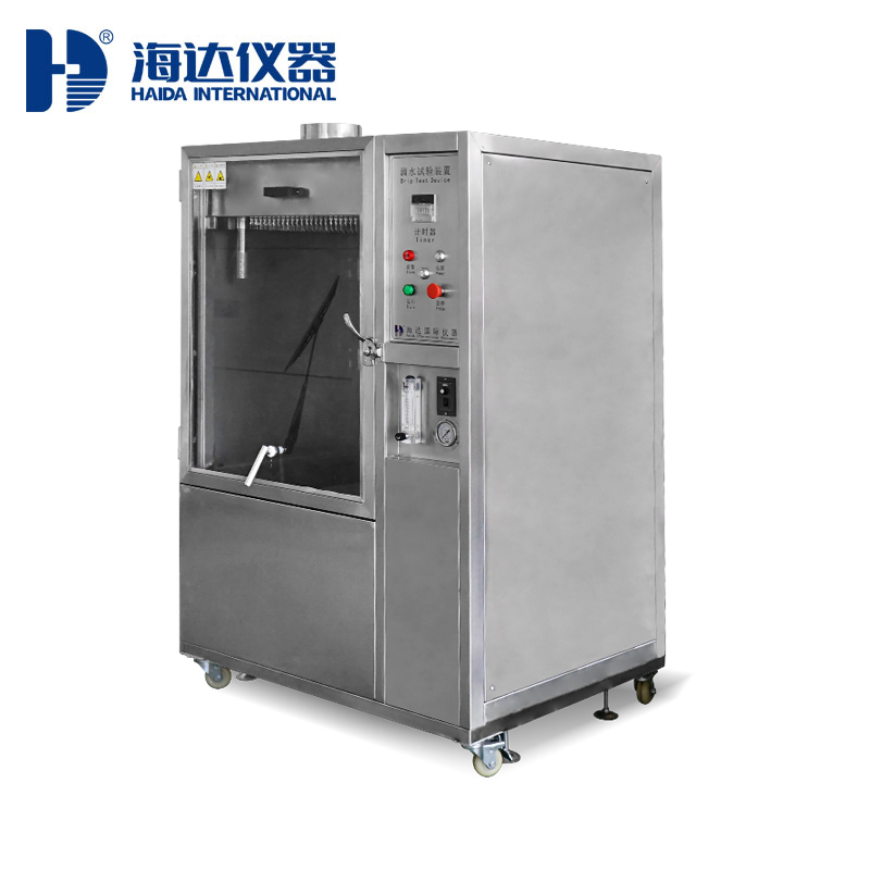 IPX1-2滴水式試驗箱HD-E710