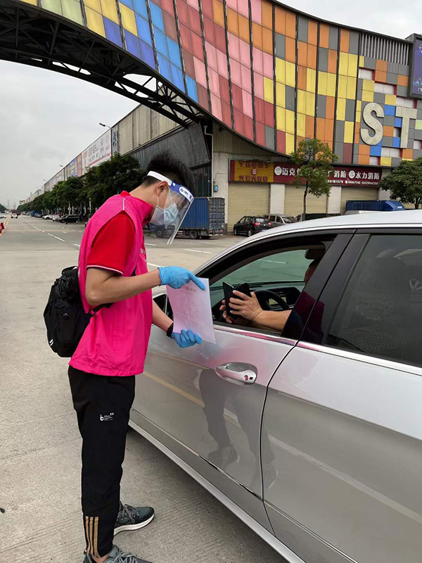 汴津鋼鐵責任（rèn）不缺席
